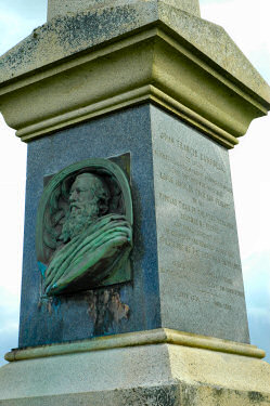 Picture of detail on a monument (Campbell Monument on Islay)